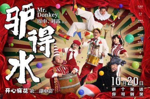 购买假日本南山大学文凭毕业证